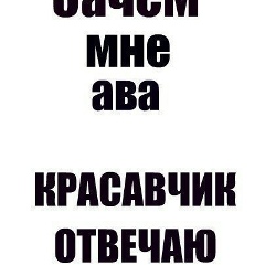 Makc Rmmm, 13.06.1988, Актау