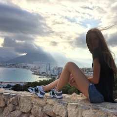 Анна Иванова, Вязьма