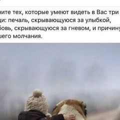 Жийдегул Медетбекова, 02.11.1992, Ош