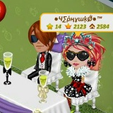 Чернушка-Кот Аватария, 12.01, Баймак