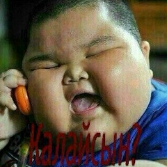 Бауыржан Ердаулетов, 21.06, Приозерск