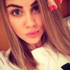 Эльвира Милосердова, 26.11.1996, Москва