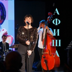 Лина Нова, 11.02, Санкт-Петербург