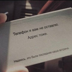 Мирабелла Муриева, 16.10.1989