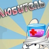 Костя Курсевич, 26.06.1998, Элиста