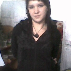 Алина Митько, 03.11, Нижнекамск