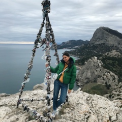 Надин Расул, 01.02.1991