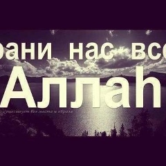 Samat Alibai, 15.02.1990, Алматы