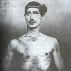 Володя Машрапов, 10.08