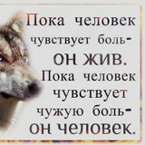 Олег Гапеев, 31.07, Минск