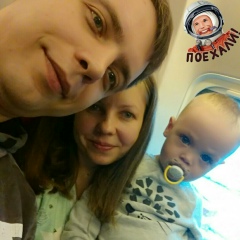 Максим Ерохин, 01.02.1986, Москва