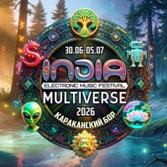 Сергей Рузавин, 17.07.1982, Новосибирск