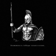 Антон Георгиевич