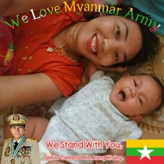 Zin-Nilar Soe, 05.08.1986