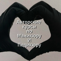 Елена Козлова, Саранск