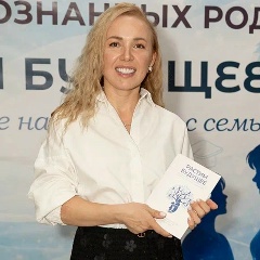 Надежда Зайцева, 03.08, Курск