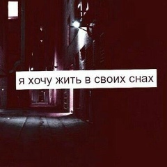 Азамат Тохов, 04.12.1995, Анзорей