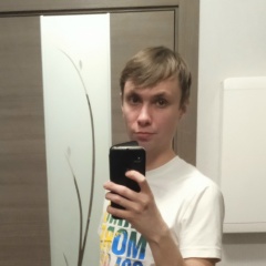 Санёк Степанов, 27.08.1993, Боровичи