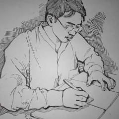 Thein Min, 01.01.1990