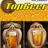 Андрей Брусницын, 29.07.1988, Екатеринбург