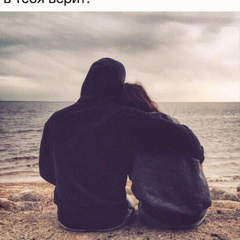 Ромка Аюб, 14.07.1986, Киев