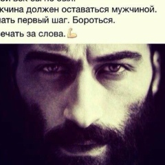 Abdussamed Malikov, 07.05.1995, Antalya