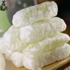 Pro Fighter, 30.09.1987