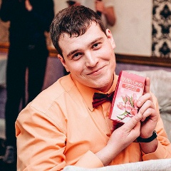 Артем Земляникин, 08.11, Москва