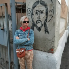 Наталия Симкина, 06.05.1989