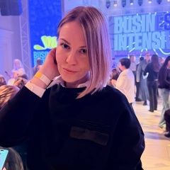 Ирина Хабарова, 07.06, Москва