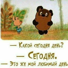 Анастасия Самойлова, 21.08.1983, Новокузнецк