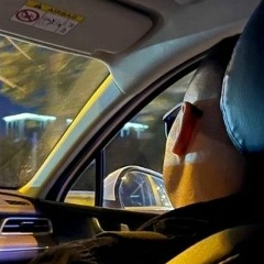 Нарек Аршакян