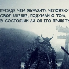 Олег Леванинский, Севастополь