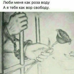 Алымбек Окенов, 17.10.1995