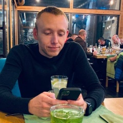 Сергей Гаськов, Павлоград