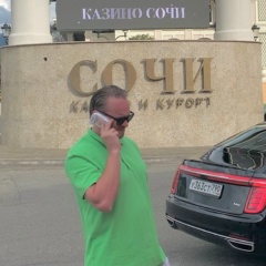 Иван Святов