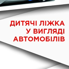 Алина Юрьева, 14.10, Харьков