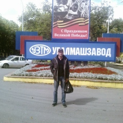 Иван Пузырев, 28.05.1981, Екатеринбург