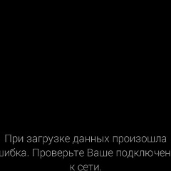 Шалкар Сакенов, Алматы