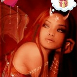 Егор Беляев, 31.12.1996, Стрый