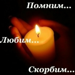 Ольга Мехралиева, 26.07, Пермь