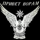 Аргам Саргсян, 03.04.1997, Иваново