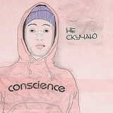 Фархат Досумов, 09.04, Волжский