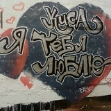 Константин Касимов, 31.03, Москва