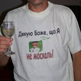 Ігор Орловський, 20.08.1960, Киев