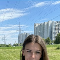Оксана Архипова, Москва