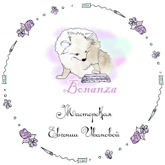 Евгения Иванова, 18.04.1989, Дербент