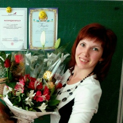 Марина Вовк, 10.04, Кривой Рог