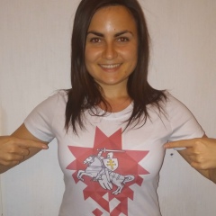 Наталля Ібрагімава, 02.03