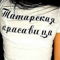 Люция Сагитова, 07.12, Уральск